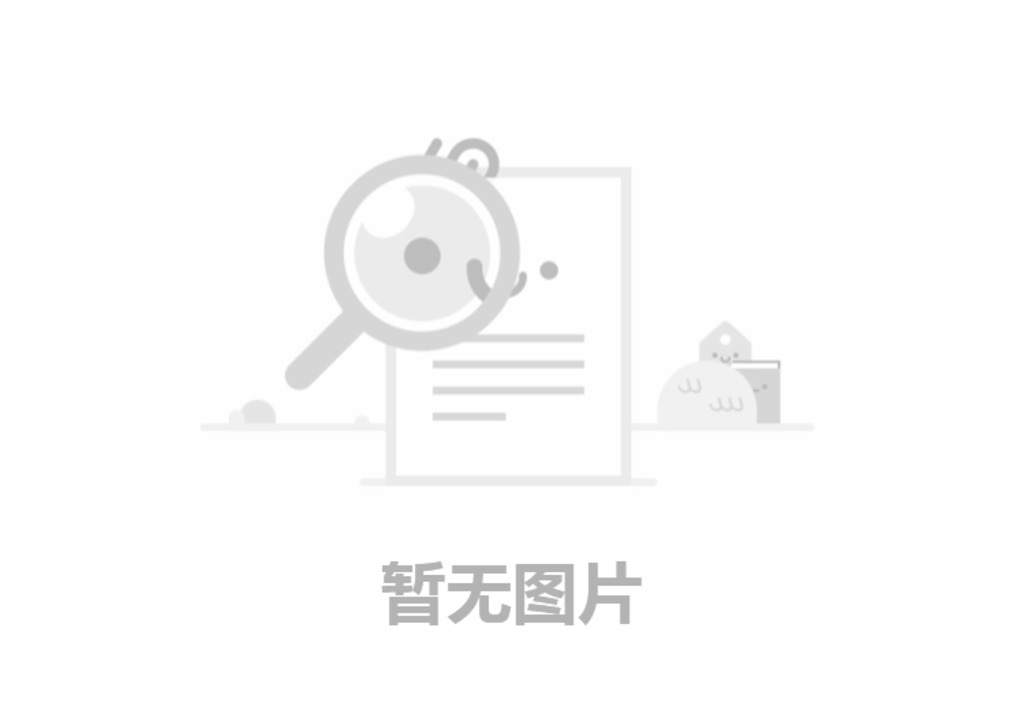   2025年全國建筑鋼結構行業大會在深圳召開